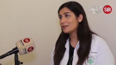 اخصائية الامراض الجرثومية والمعدية منى يوسف ابو عون