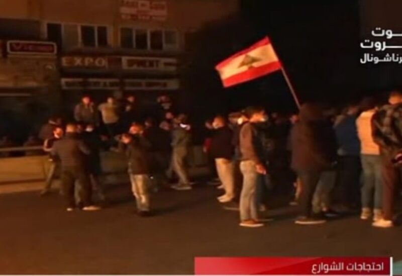الاحتجاجات في لبنان