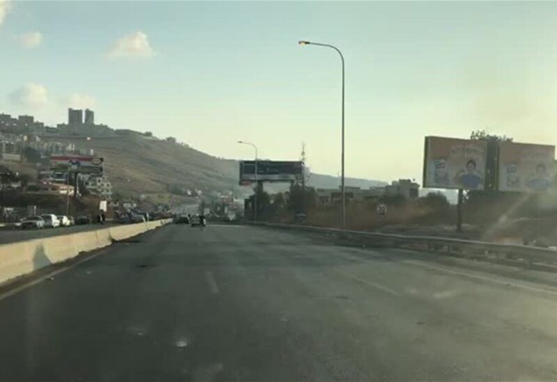 الجية