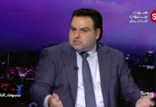 الخبير الاقتصادي باتريك مارديني