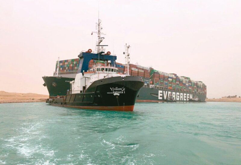 السفينة "إيفر غيفين