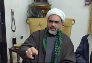 الشيخ شوقي زعيتر