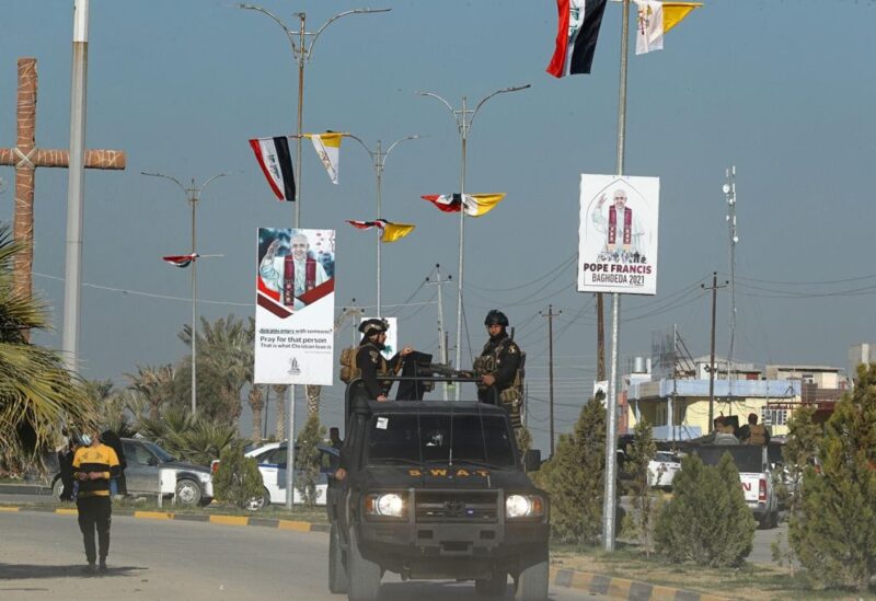 العراق