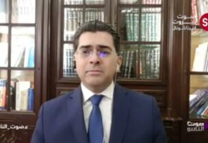 المحامي بول مرقص