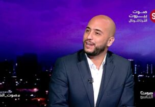 المحامي والناشط السياسي جوي لحود
