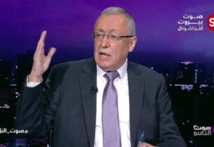 النائب السابق أحمد فتفت