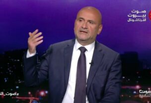 النائب سيمون أبي رميا