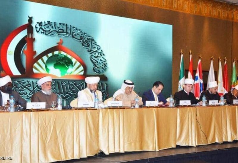 انطلاق مؤتمر حوار الأديان بالقاهرة
