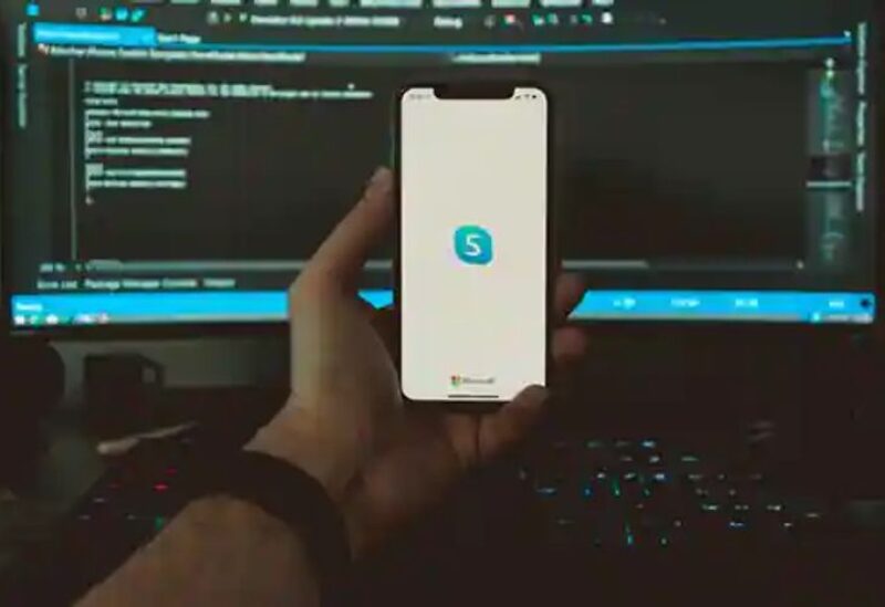 تطبيق سكاي بي
