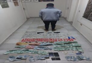 توقيف مروج مخدرات