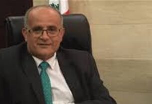 جان العلية
