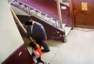 تحرش بطفلة في المعادي