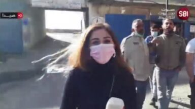 سارة شحادة