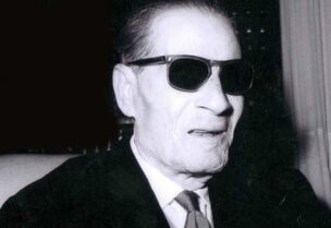 طه حسين