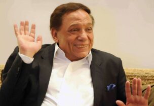 عادل إمام