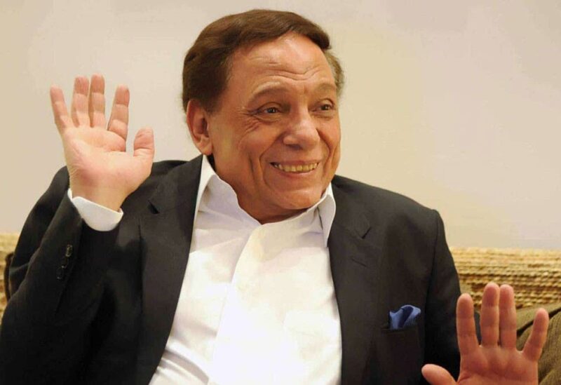 عادل إمام