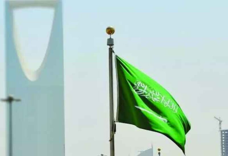 علم السعودية