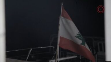 علم لبنان