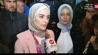كيندا الخطيب
