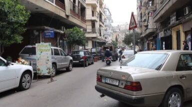 لبنان