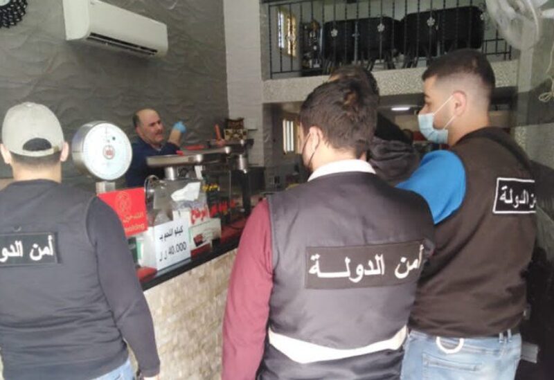 محاضر ضبط