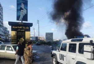 محتج حاول حرق نفسه عند مفرق العباسية