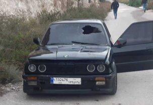 مسرح الجريمة