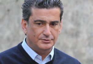 مصباح الاحدب