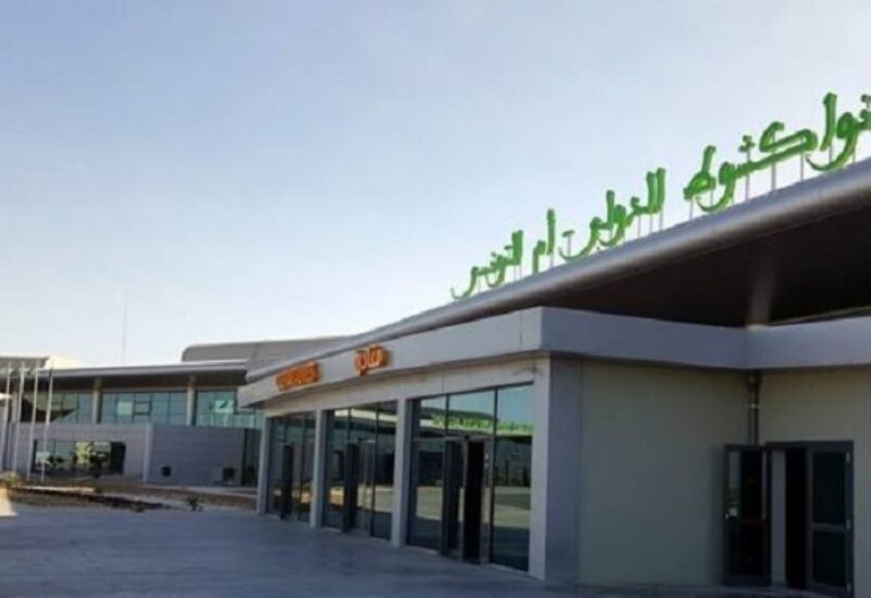 مطار نواكشوط