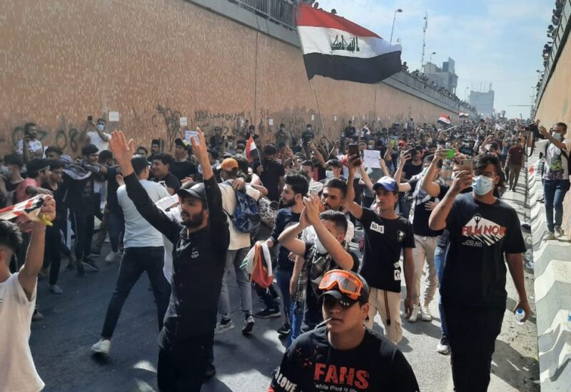 مظاهرات في محافظة النجف العراقية