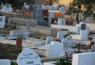 مقبرة - تعبيرية