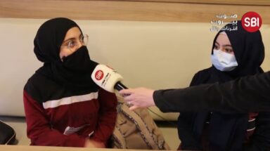 من احد المطاعم