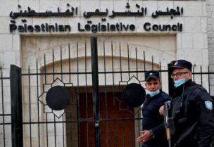 من المقرر إقامة الانتخابات التشريعية في فلسطين بشهر مايو