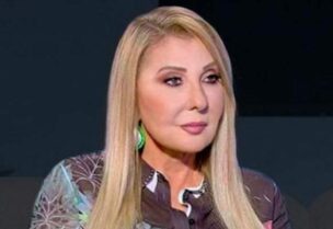 نادية الجندي
