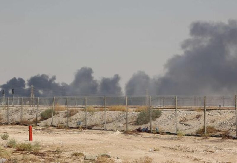 هجوم إرهابي على منشاة نفطية في السعودية
