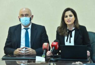 وزيرا الإعلام والصناعة