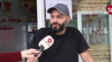 وليد حجازي
