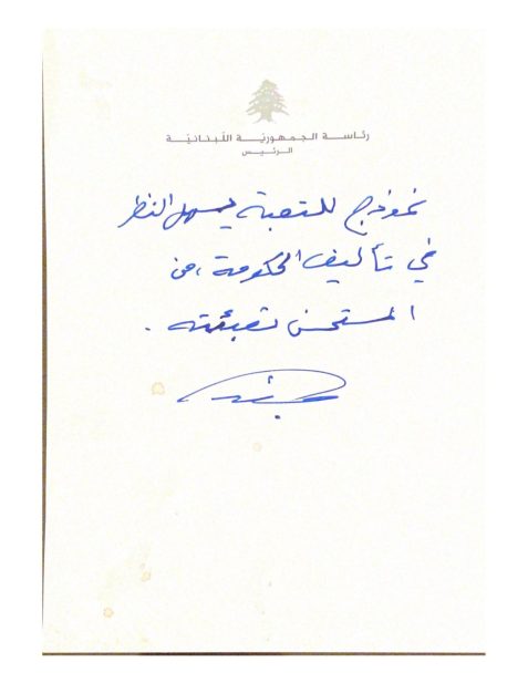 ٢
