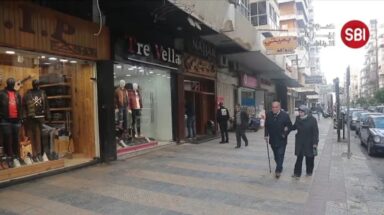 لبنان