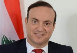 فوزي كبارة