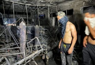 حريق بمستشفى ابن الخطيب في بغداد