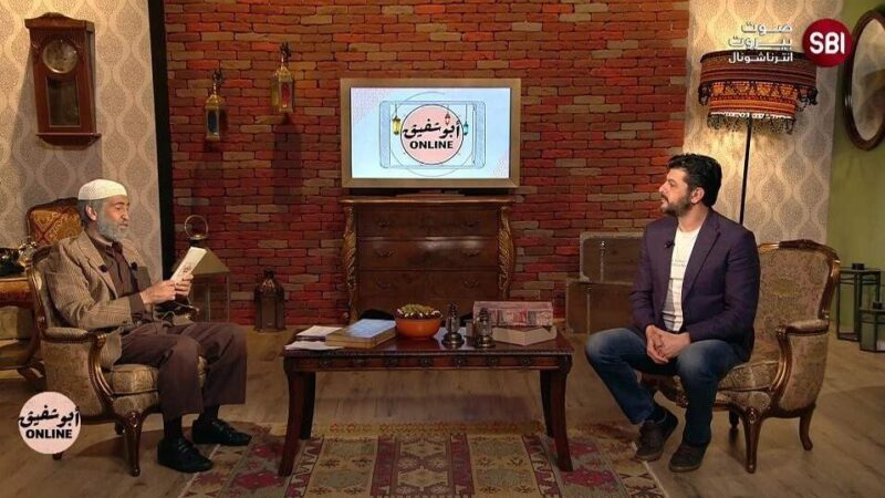 الممثل طوني عيسى في برنامج أبو شفيق أونلاين مع الممثل وسام صباغ