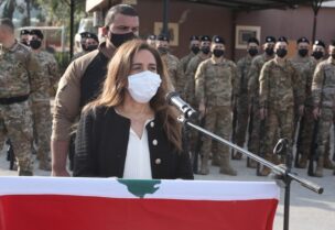 وزيرة الدفاع الوطني في حكومة تصريف الأعمال زينة عكر