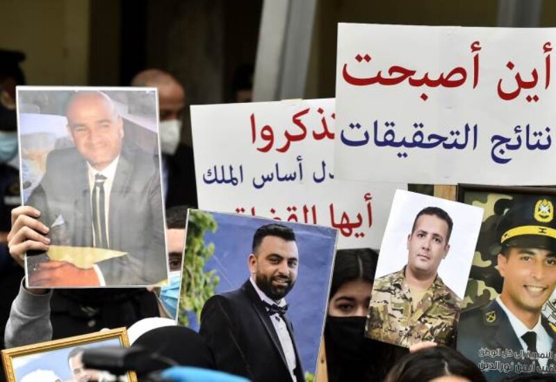 من اعتصام أهالي ضحايا تفجير المرفأ