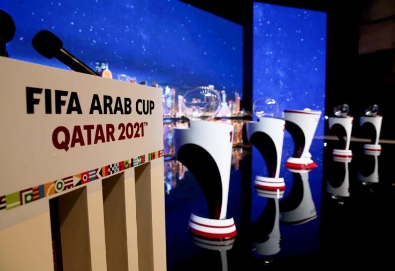 كأس العرب 2021