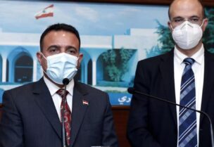 وزير الصحة حمد حسن ونظيره العراقي الدكتور حسن التميمي