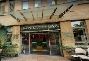 مركز سرطان الأطفال في لبنان (CCCL)