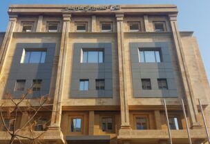 نقابة محامي طرابلس