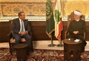 المفتي دريان والوزير السابق رائد خوري