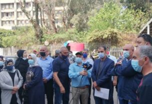 اعتصام لأهالي الطلاب في الخارج